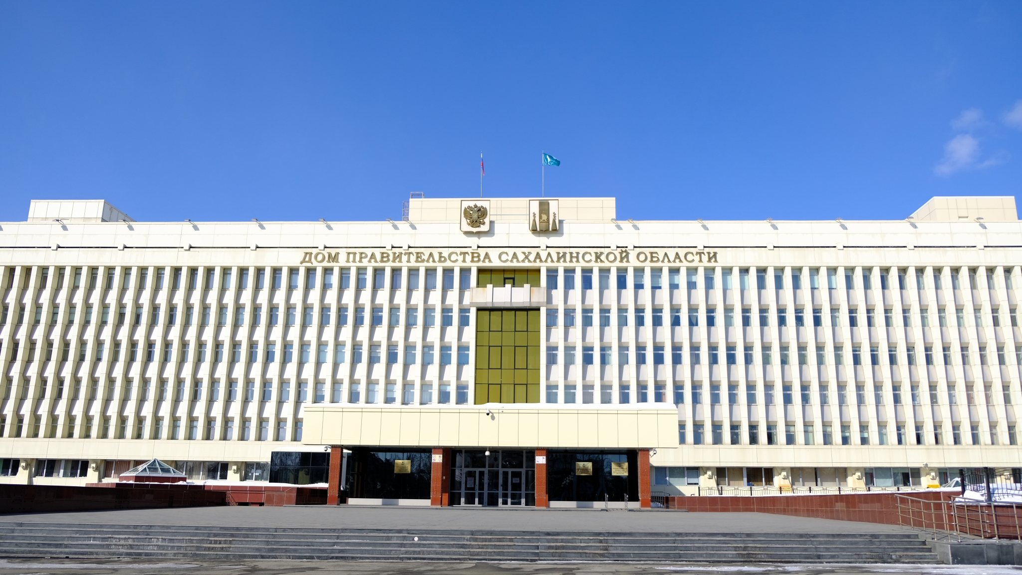 Курсанты программы "Муравьев-Амурский 2030" прошли стажировку в правительстве Сахалинской области