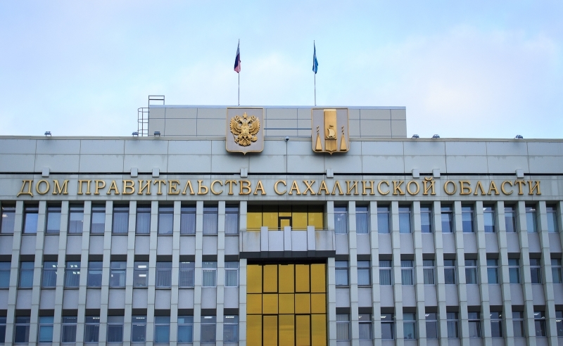 "Огромная притягательность макрорегиона": москвичи выбирают Дальний Восток благодаря программе "Муравьев-Амурский 2030"