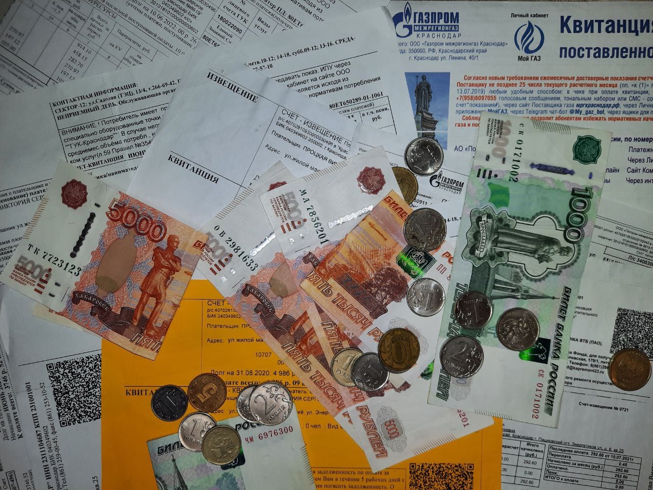 Покупателей квартир освободят от чужих долгов за капремонт Виктория Процкая, ИА PrimaMedia