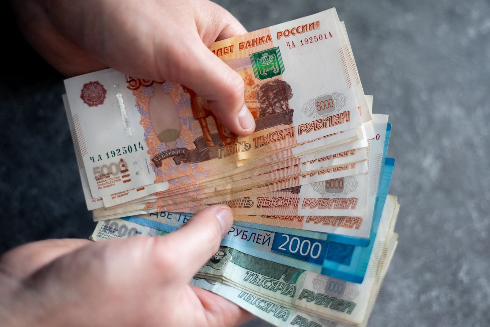 Женщин хотят обязать отчитываться по алиментам Илья Аверьянов, ИА PrimaMedia.ru