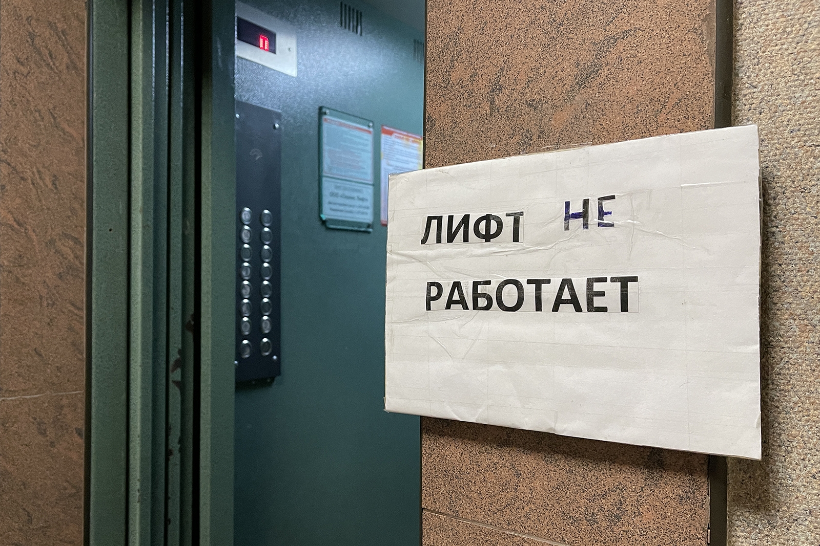 Падение с высоты четвёртого этажа оставляет мало шансов на лёгкие травмы Мария Смитюк, ИА PrimaMedia