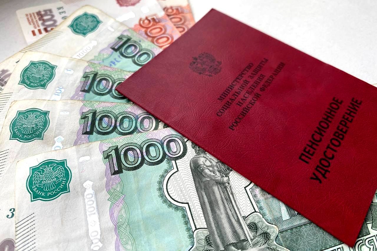 В России запускают новую пенсионную программу Валерия Овдеенко, ИА PrimaMedia
