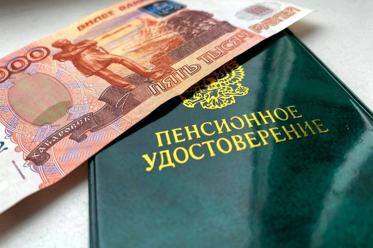 Россиянам нужно самим откладывать на будущую пенсию Валерия Овдеенко, ИА PrimaMedia