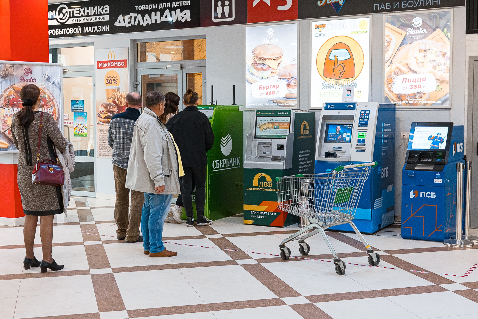 Эксперты рассказали, какие банковские продукты реально экономят деньги Илья Аверьянов, ИА PrimaMedia
