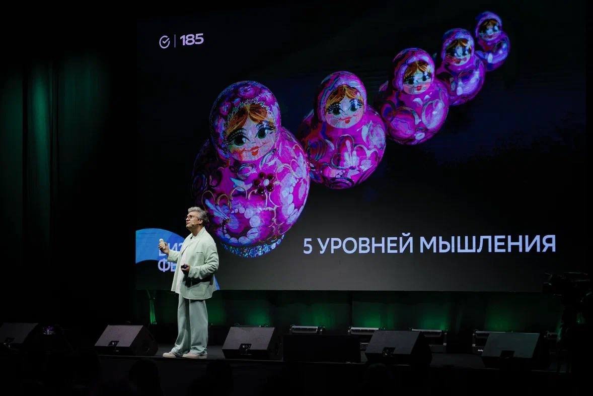 &quotБизнес-Фест&quot Сбера в Краснодаре собрал более 2 тысяч предпринимателей пресс-служба СберБанка